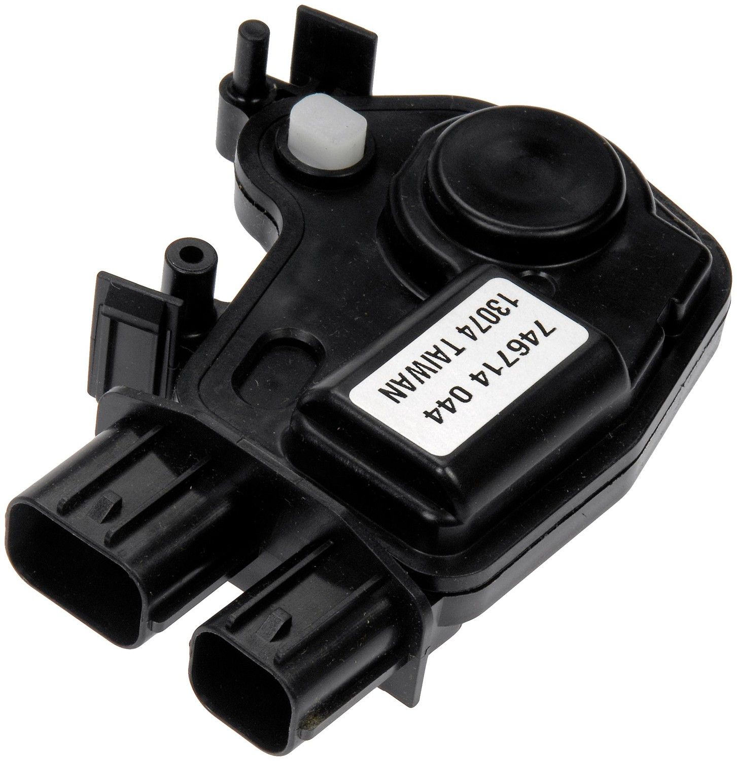 2008, 2007, 2006, 2005, 2004, 2003 Honda Pilot Door Lock Actuator Motor