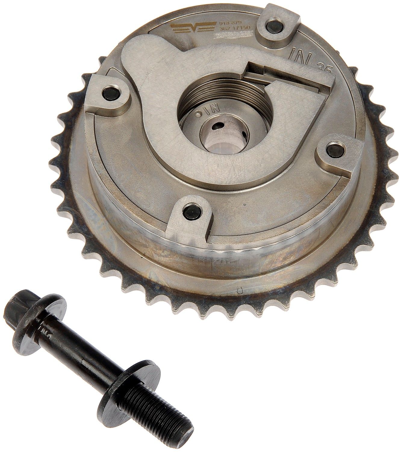2016, 2015, 2014, 2013, 2012, 2011, 2010, 2009, 2008, 2007 Mini Cooper Engine Variable Valve Timing (VVT) Sprocket