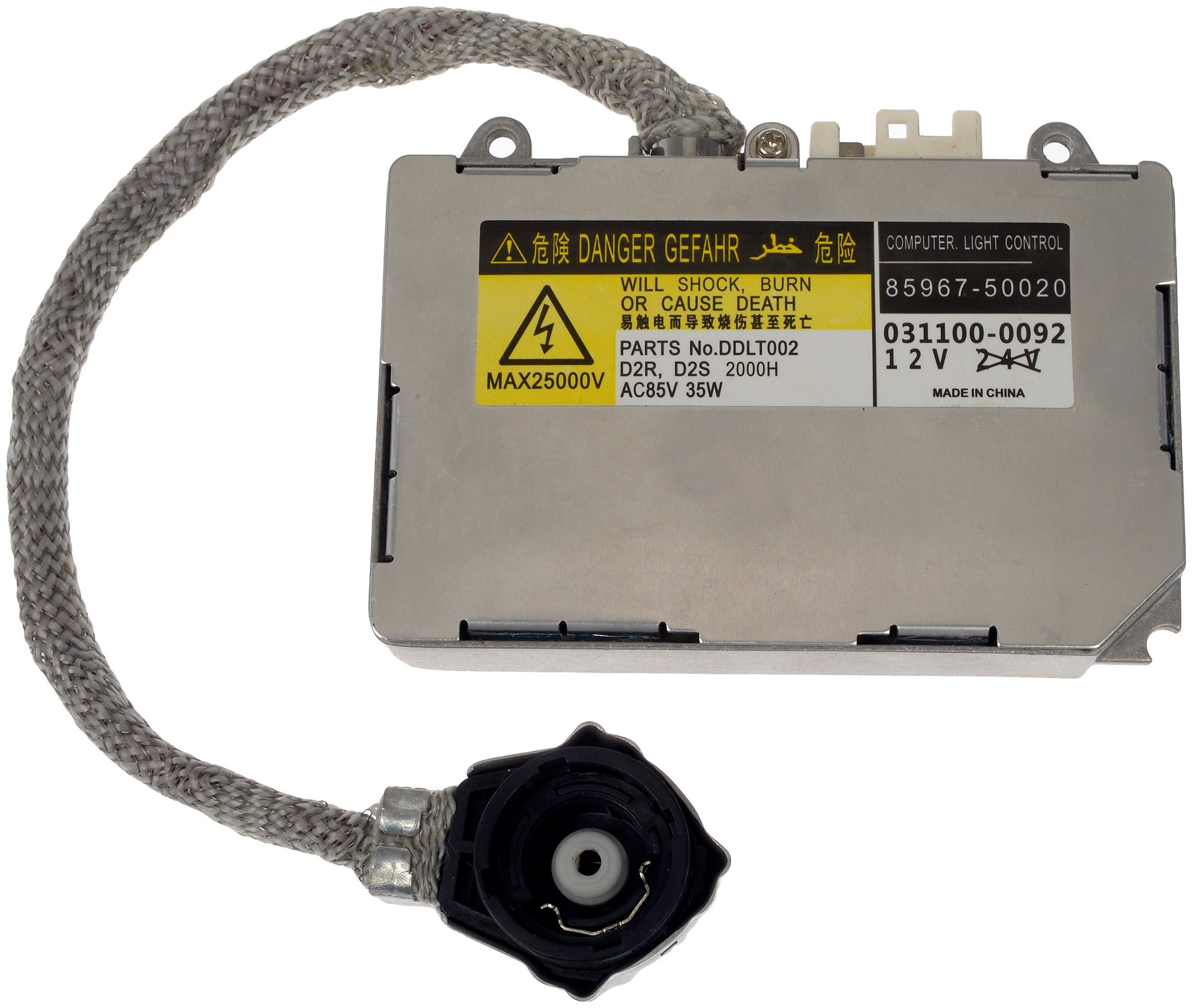 2006, 2005, 2004 Lexus RX330 High Intensity Discharge (HID) Lighting Ballast