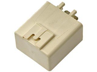 1990, 1989, 1988, 1987, 1986, 1985 Volvo 740 Fuel Pump Relay