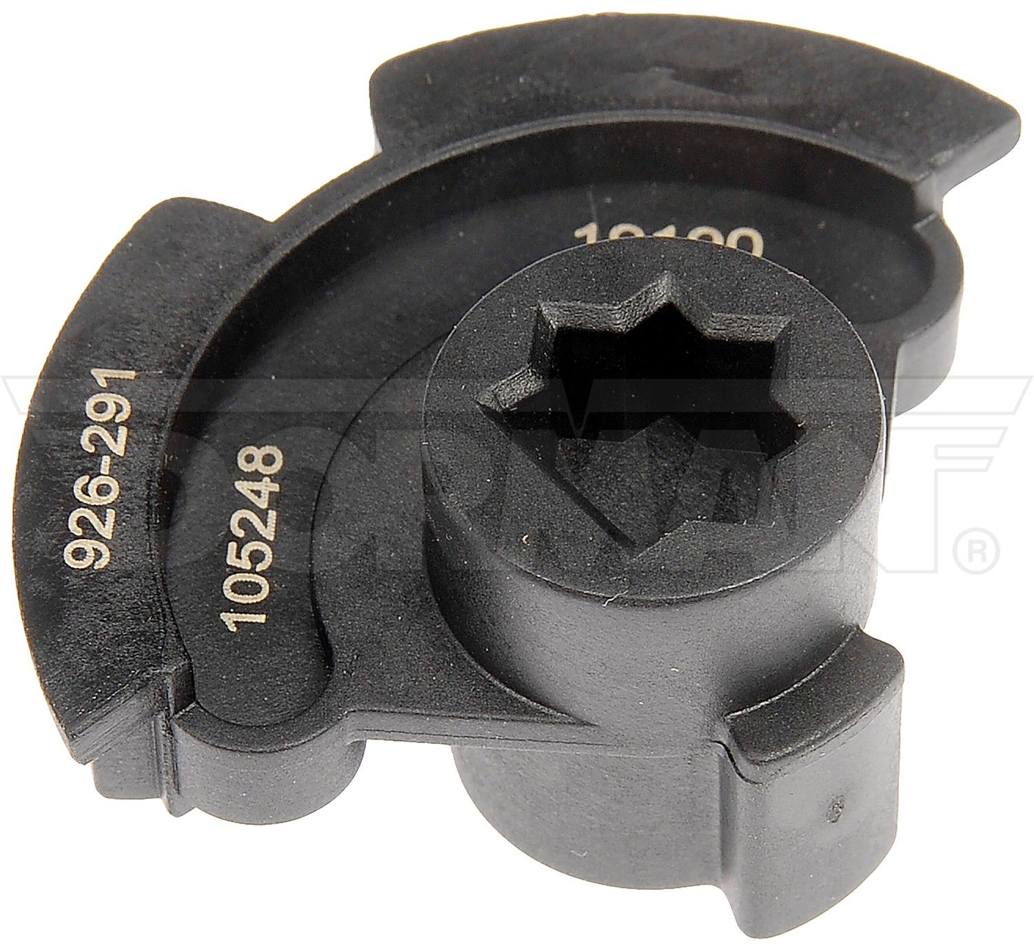 2010, 2009, 2008, 2007 Jeep Commander HVAC Air Inlet Valve Actuator Gear