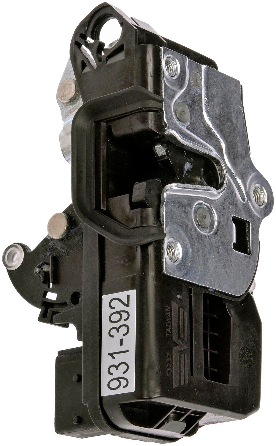 2007, 2006, 2005, 2004, 2003 Cadillac CTS Door Lock Actuator Motor