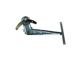 1993, 1992, 1991 Isuzu Rodeo Window Regulator