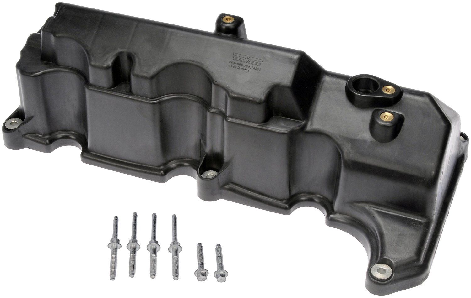 2005, 2004, 2003, 2002 Ford Explorer Engine Valve Cover