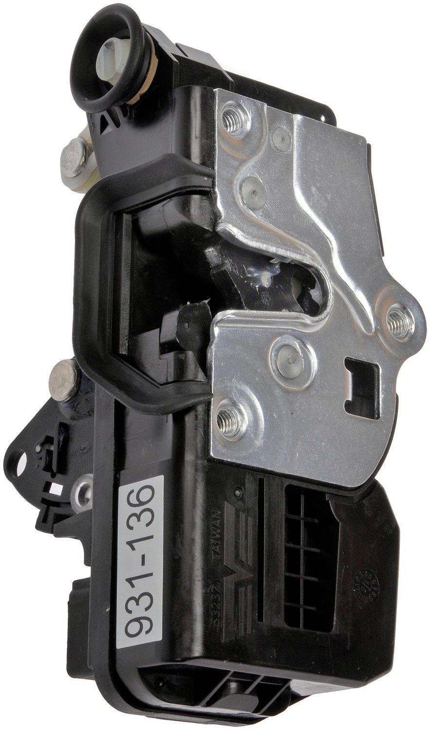 2009, 2008, 2007, 2006, 2005 Chevrolet Equinox Door Lock Actuator Motor
