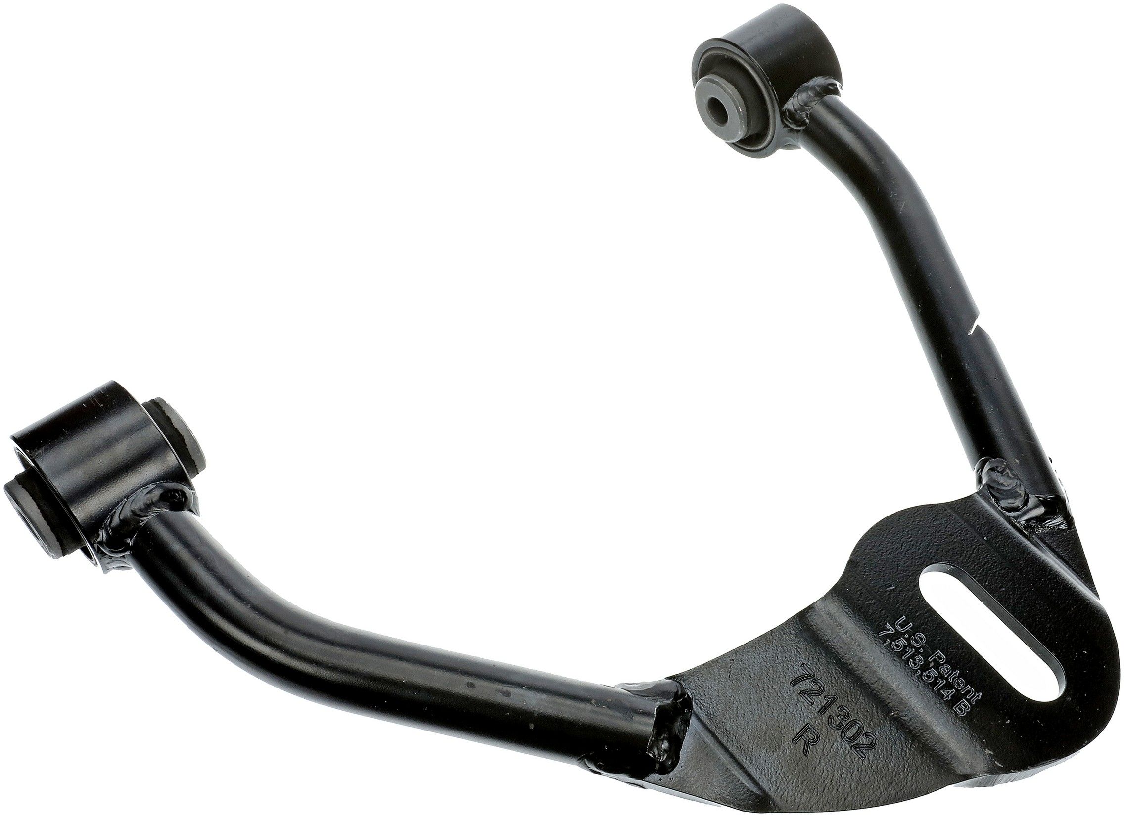 2012, 2011, 2010, 2009, 2008 INFINITI EX35 Alignment Caster / Camber Control Arm