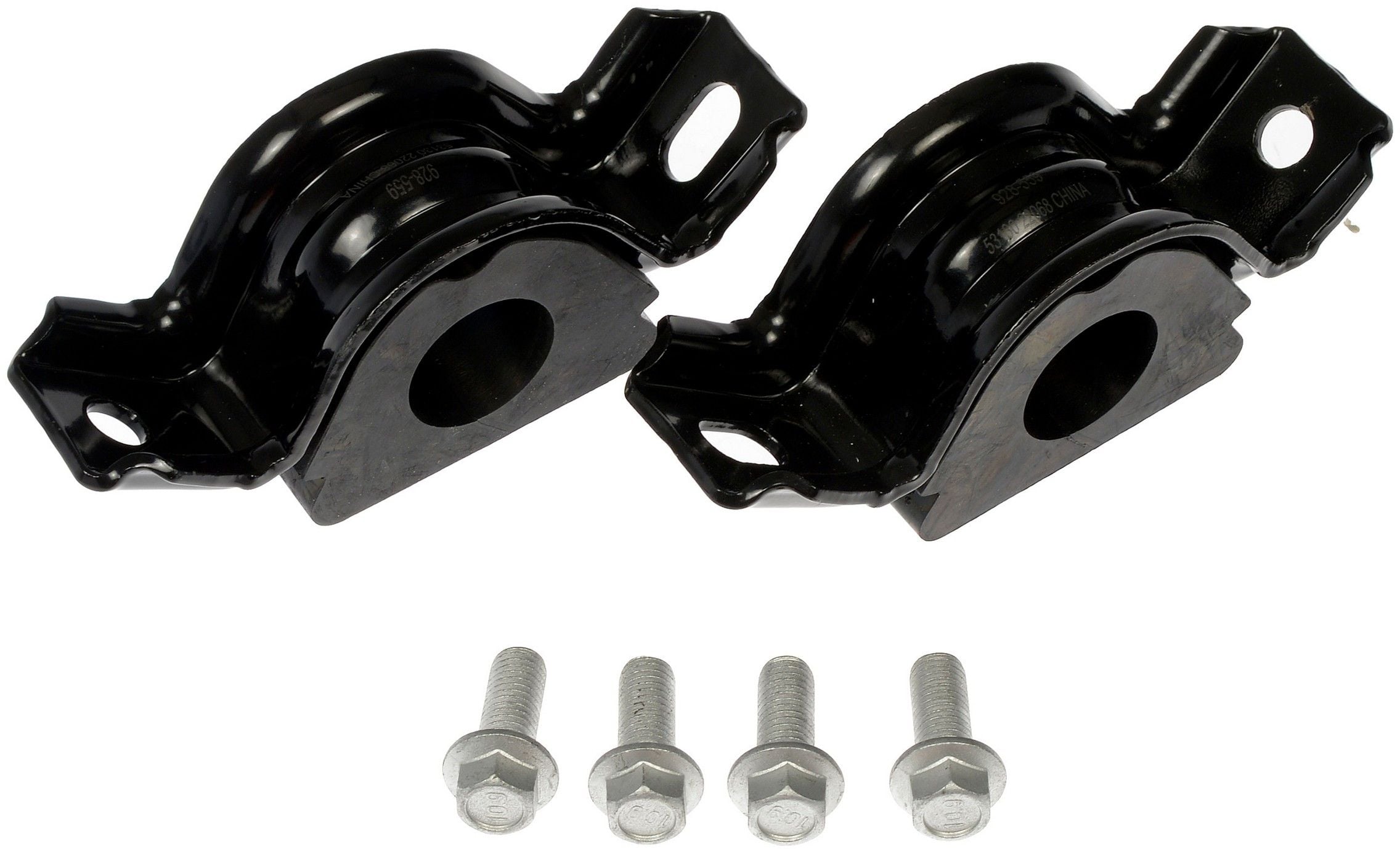 2003, 2002, 2001, 2000, 1999, 1998, 1997 Ford F-150 Suspension Stabilizer Bar Bushing Kit