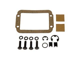 1990, 1989, 1988, 1987, 1986, 1985, 1984 Jeep Cherokee 4WD Actuator