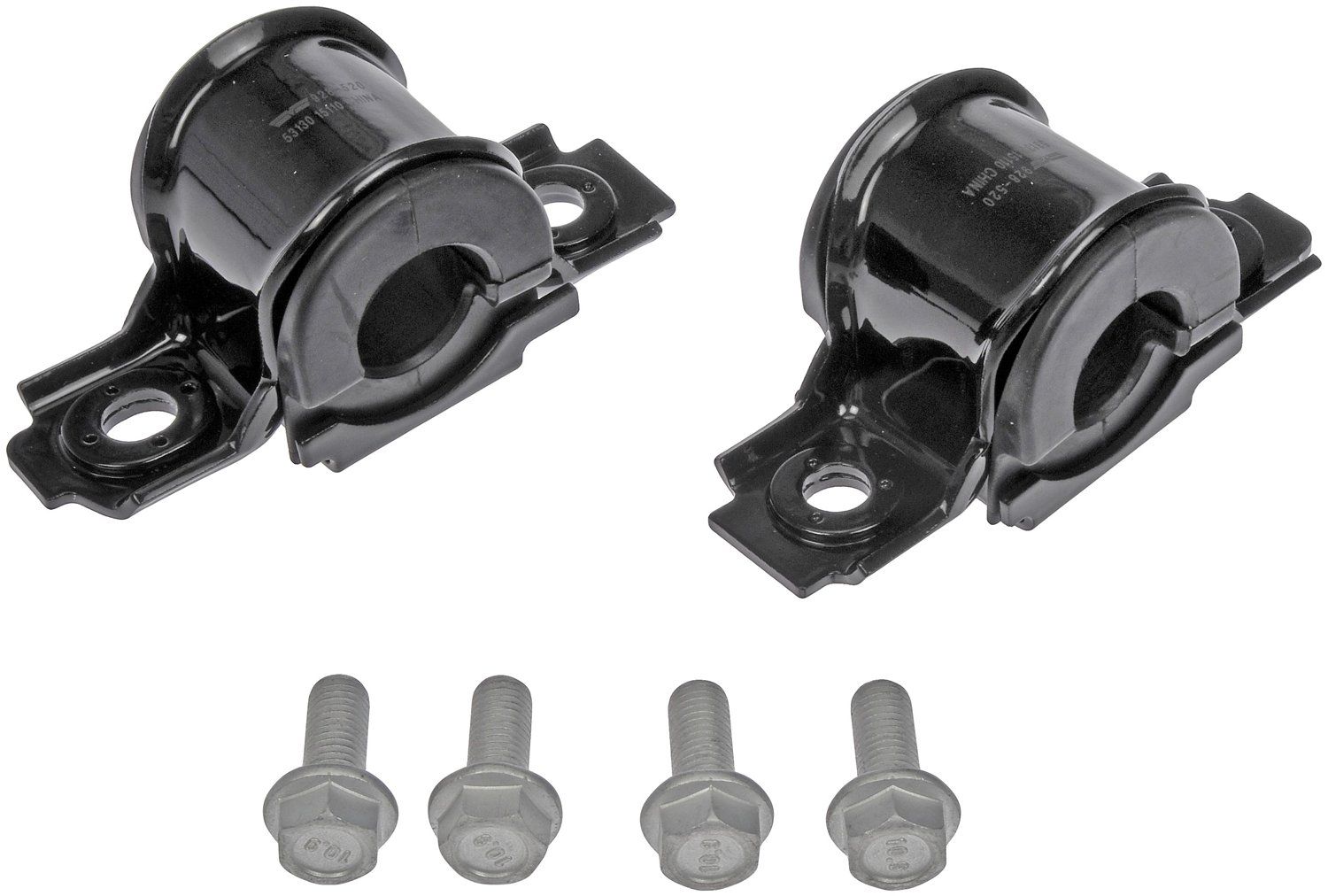 2011, 2010 Cadillac STS Suspension Stabilizer Bar Bushing Kit