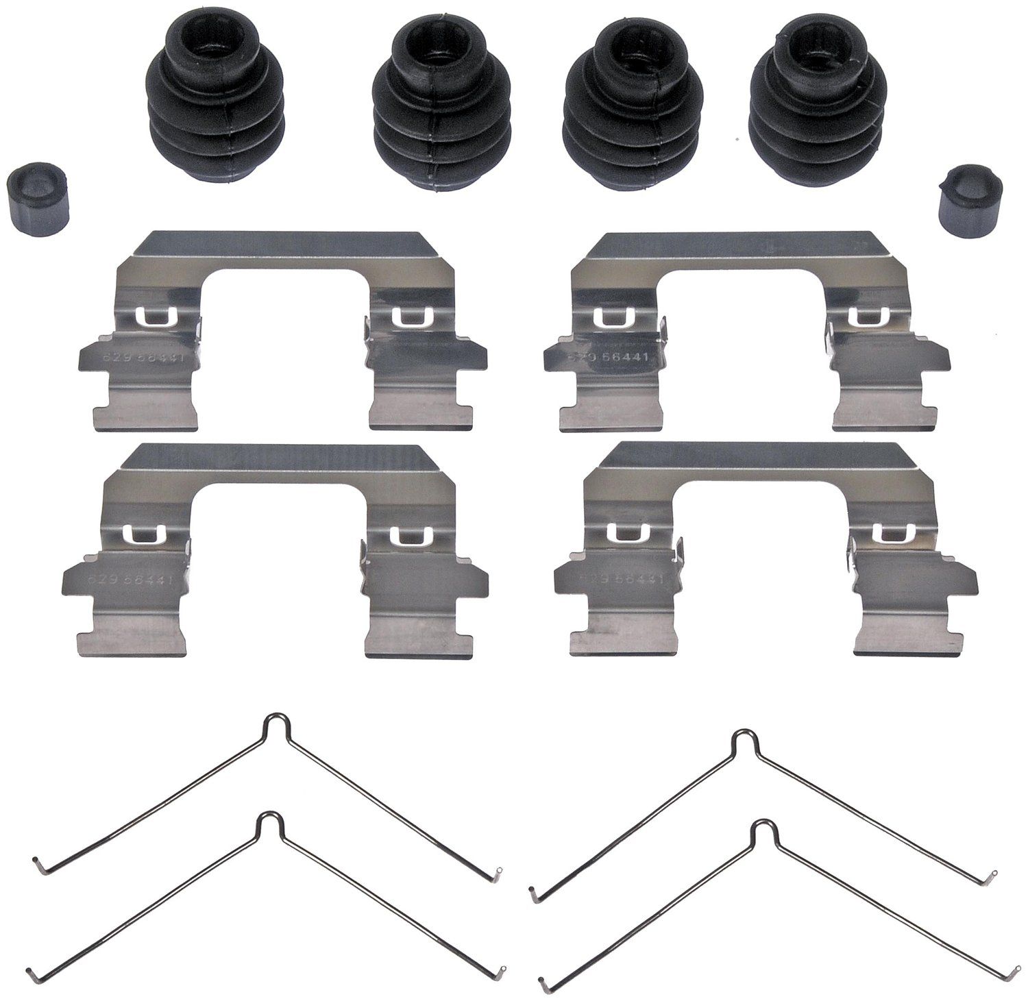 2017, 2016, 2015, 2014, 2013, 2012, 2011, 2010, 2009 Honda Pilot Disc Brake Hardware Kit