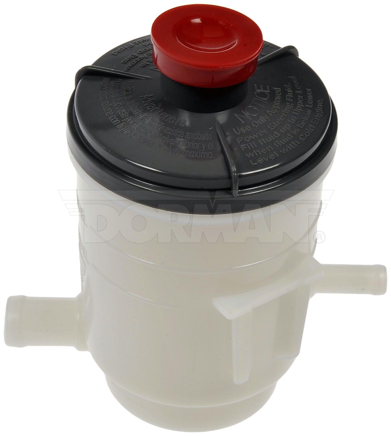 2003, 2002, 2001 Acura CL Power Steering Reservoir
