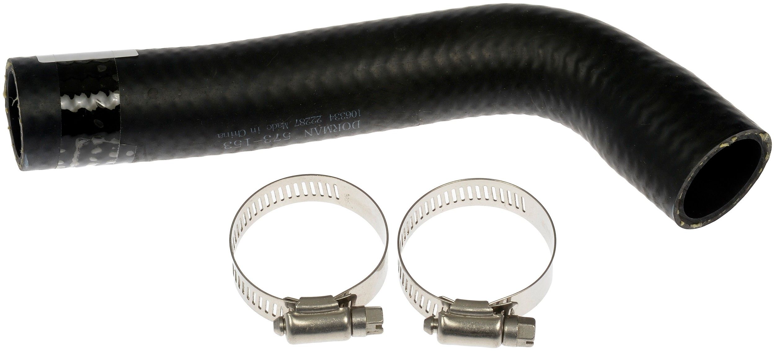 2006, 2005, 2004 Ford Ranger Fuel Filler Hose