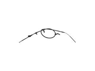 2006, 2005, 2004, 2003, 2002, 2001 Kia Optima Parking Brake Cable