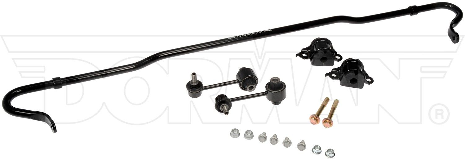 2014, 2013, 2012 Subaru WRX Suspension Stabilizer Bar