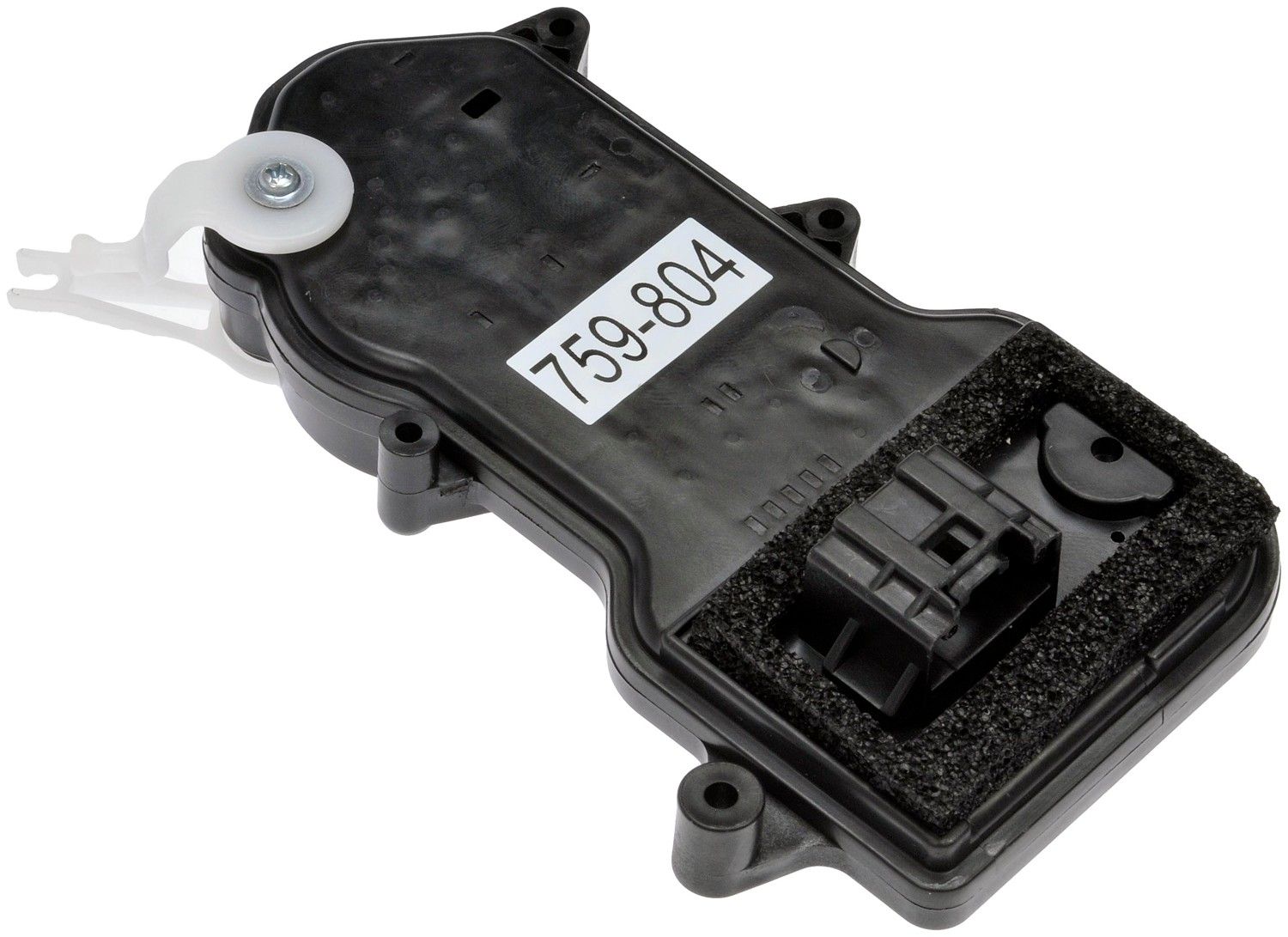 2008, 2007, 2006, 2005, 2004, 2003 Mazda 6 Door Lock Actuator Motor