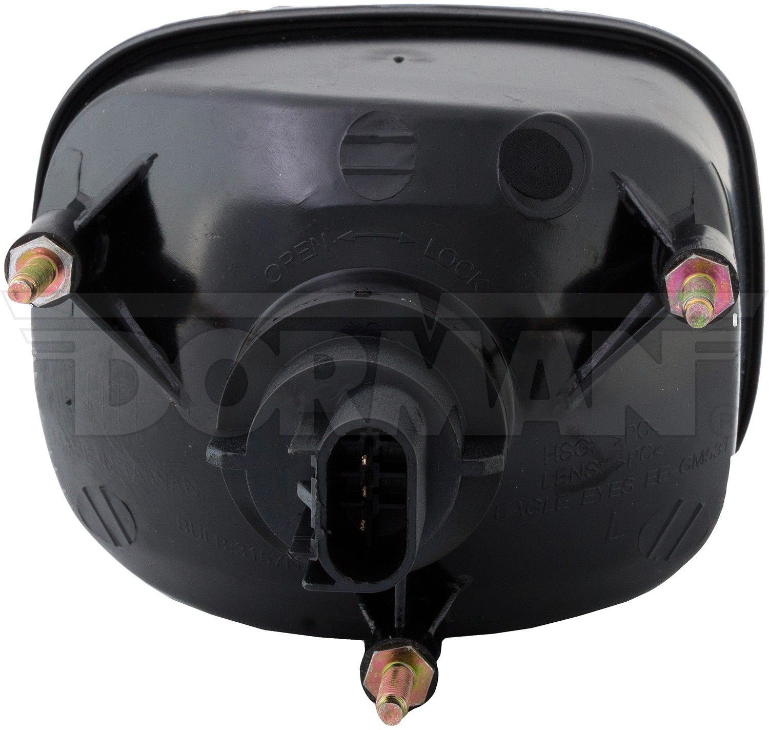 2007, 2006, 2005 Saturn Relay Turn Signal / Parking Light Assembly