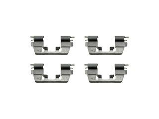 1994, 1993, 1992, 1991, 1990, 1989, 1988, 1987 Hyundai Excel Disc Brake Hardware Kit