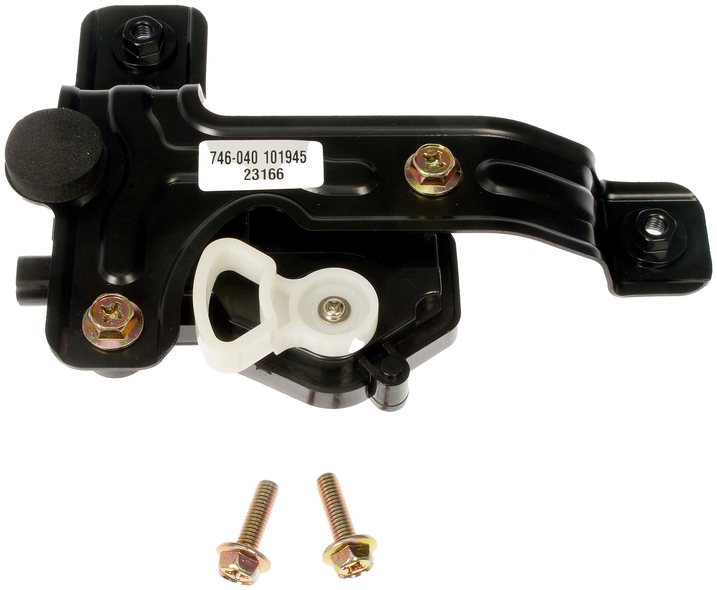 2018, 2017, 2016 GMC Sierra 1500 Tailgate Lock Actuator Motor