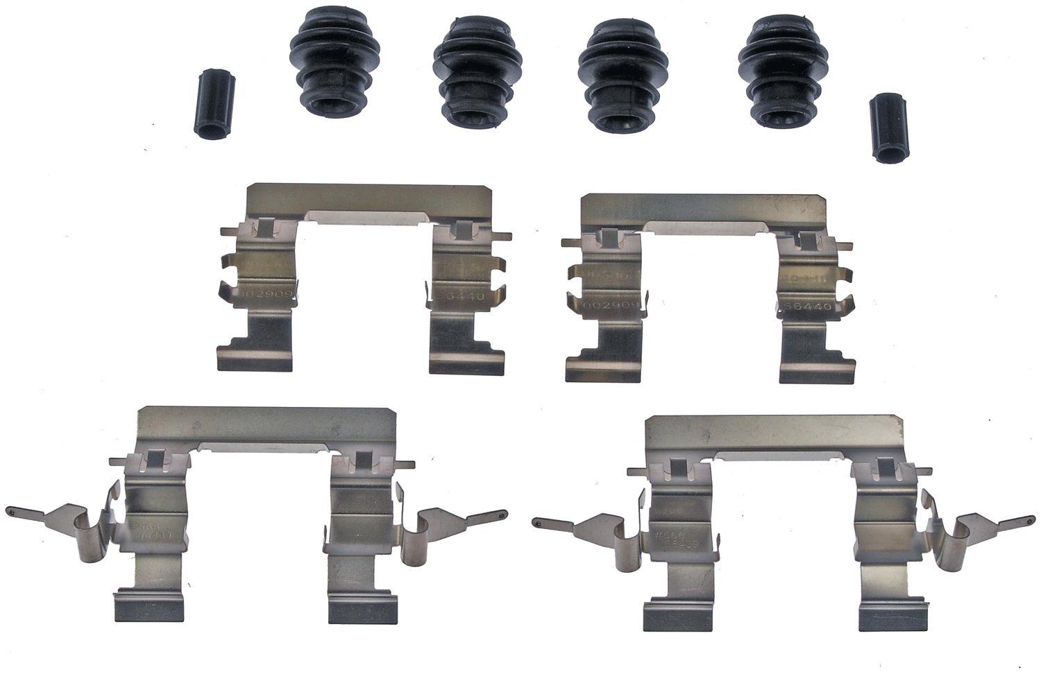 2017, 2016, 2015, 2014, 2013, 2012, 2011 Nissan Juke Disc Brake Hardware Kit