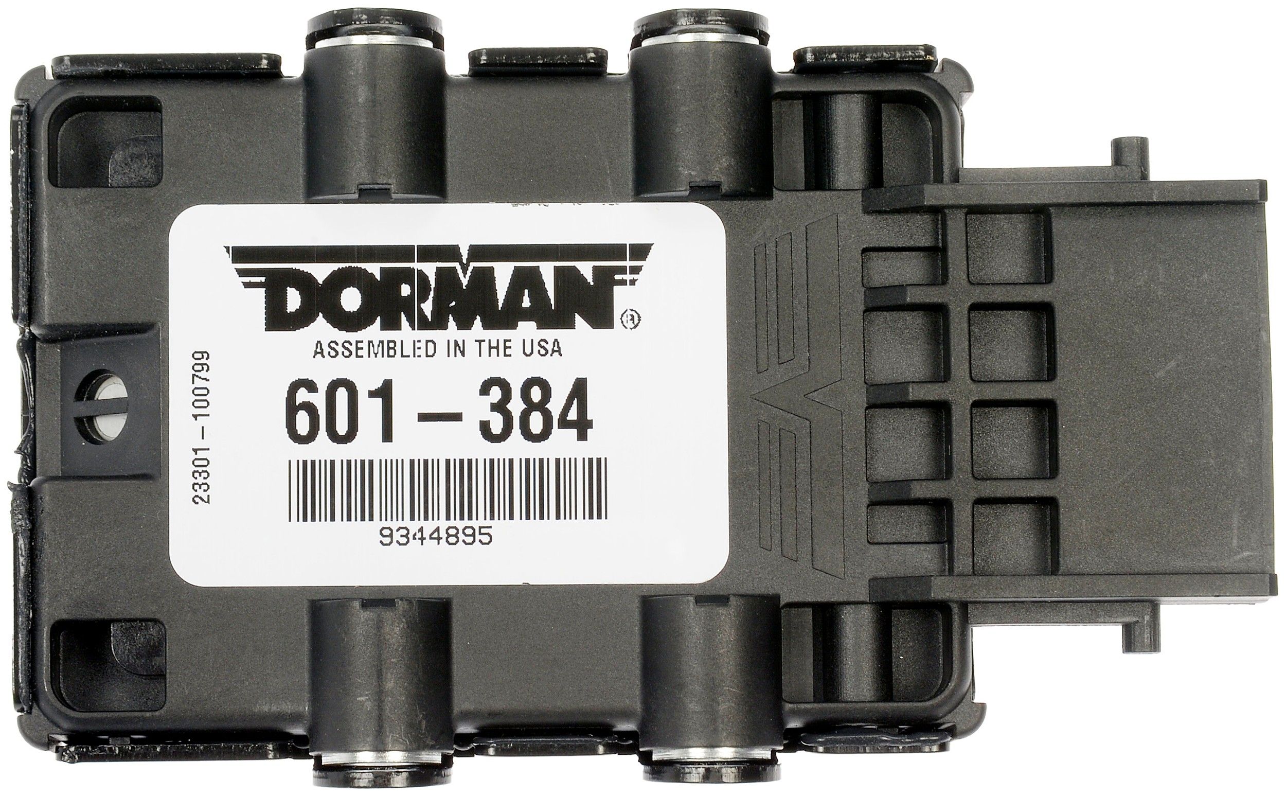 2015, 2014, 2013 Lexus GS350 Fuel Pump Driver Module