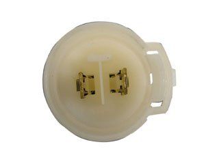 1993, 1992, 1991, 1990 Acura Integra A/C Condenser Fan Assembly