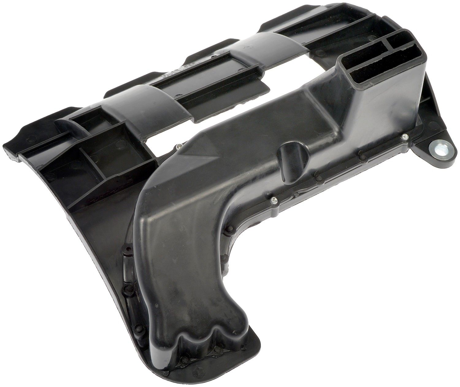 2006, 2005, 2004, 2003, 2002 Audi A4 Engine Oil Sump Windage Tray