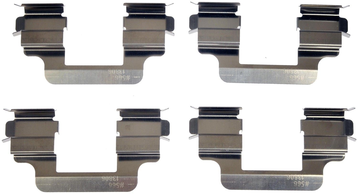 2017, 2016, 2015, 2014, 2013, 2012, 2011, 2010, 2009, 2008, 2007, 2006 Audi A6 Disc Brake Hardware Kit