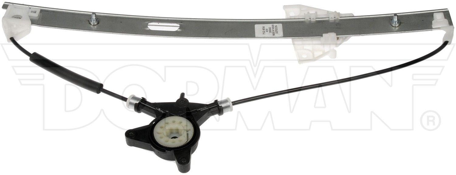 2015, 2014, 2013, 2012, 2011, 2010, 2009, 2008, 2007 Mazda CX-9 Window Regulator