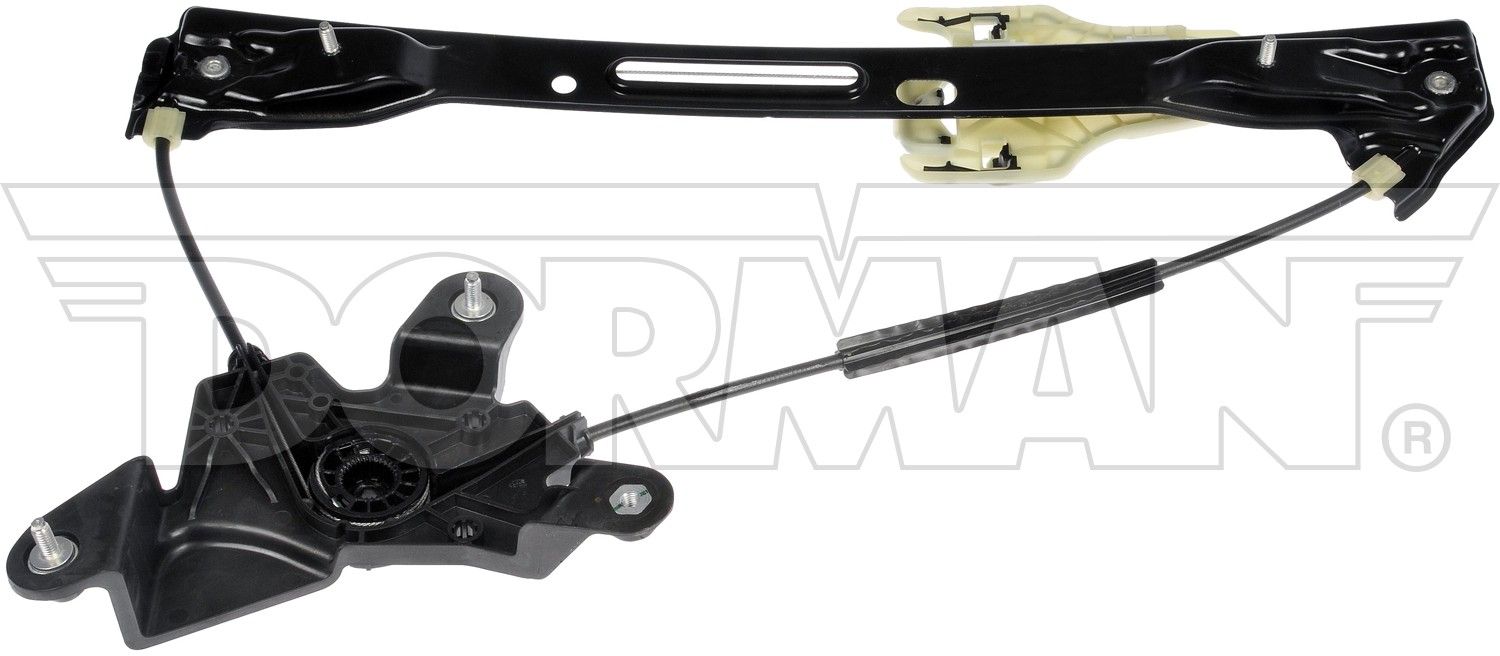 2020, 2019, 2018, 2017, 2016, 2015, 2014, 2013 Ford Fusion Window Regulator