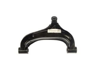 1997, 1996, 1995, 1994, 1993, 1992, 1991, 1990, 1989 Geo Tracker Suspension Control Arm and Ball Joint Assembly
