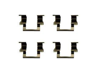 2001, 2000, 1999, 1998, 1997, 1996, 1995, 1994, 1993 Isuzu Rodeo Disc Brake Hardware Kit