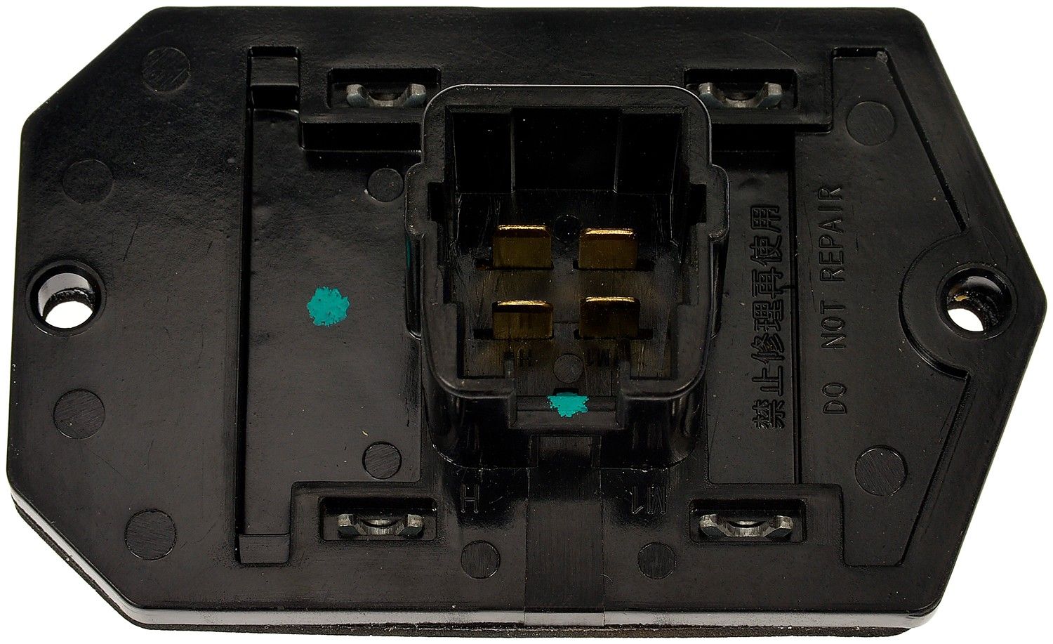View 3
