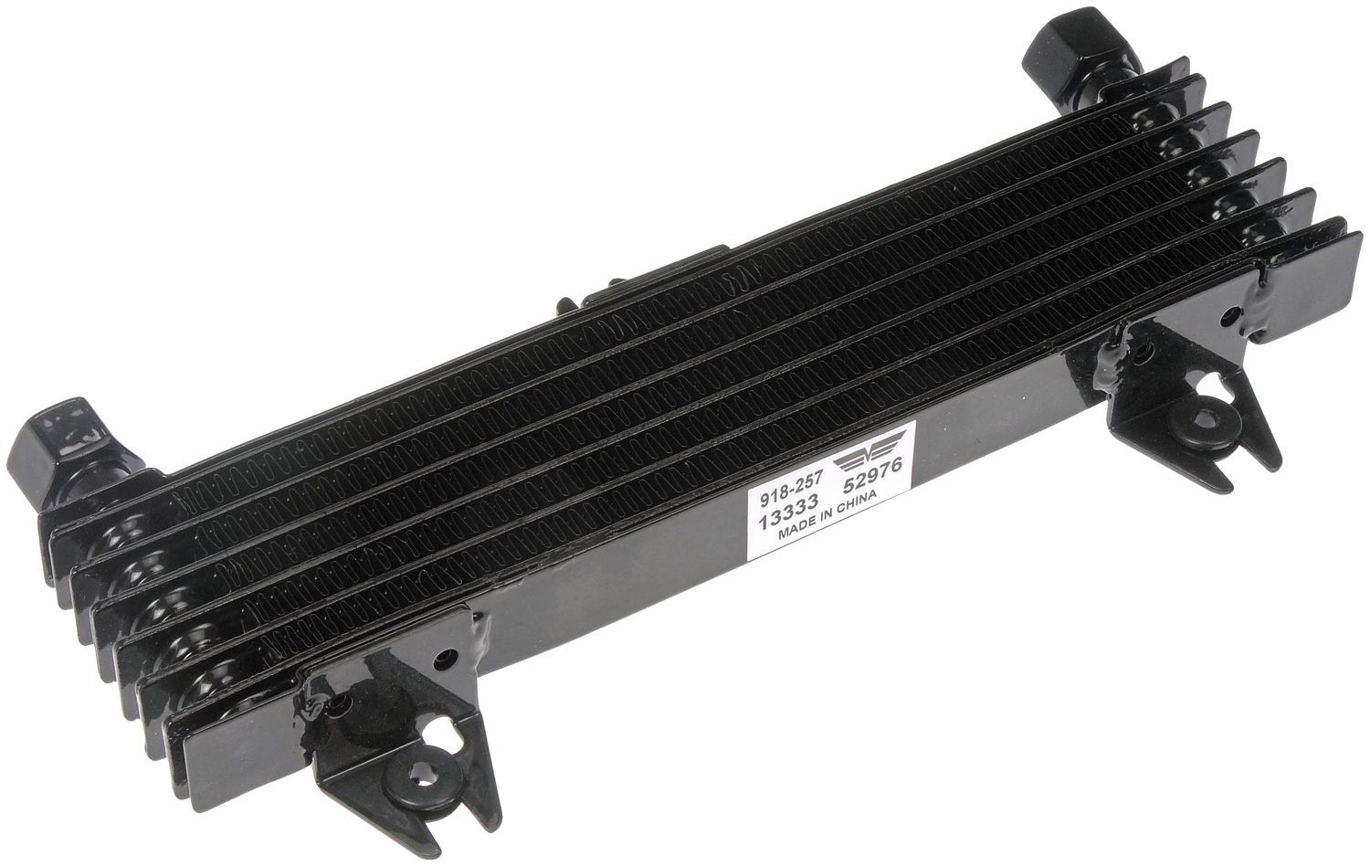 2004, 2003, 2002, 2001, 2000, 1999, 1998 Dodge Intrepid Automatic Transmission Oil Cooler