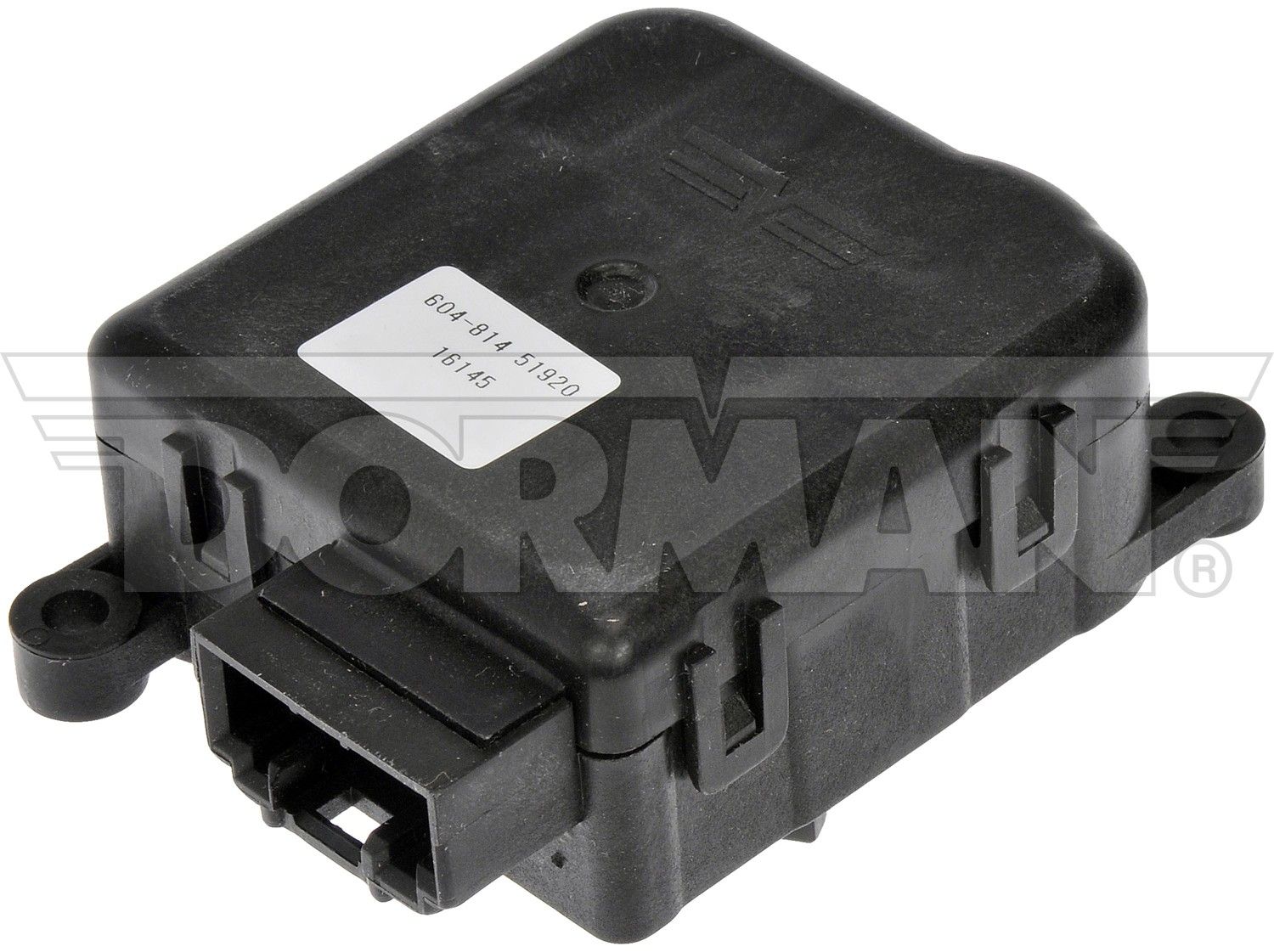 2013, 2012, 2011, 2010, 2009 Mazda 6 HVAC Blend Door Actuator