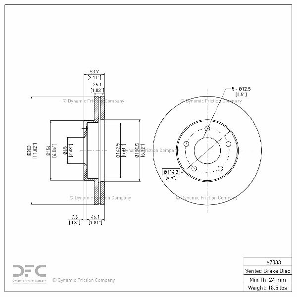 1989-1990 Nissan 300ZX Disc Brake Rotor - Front (Dynamic Friction)