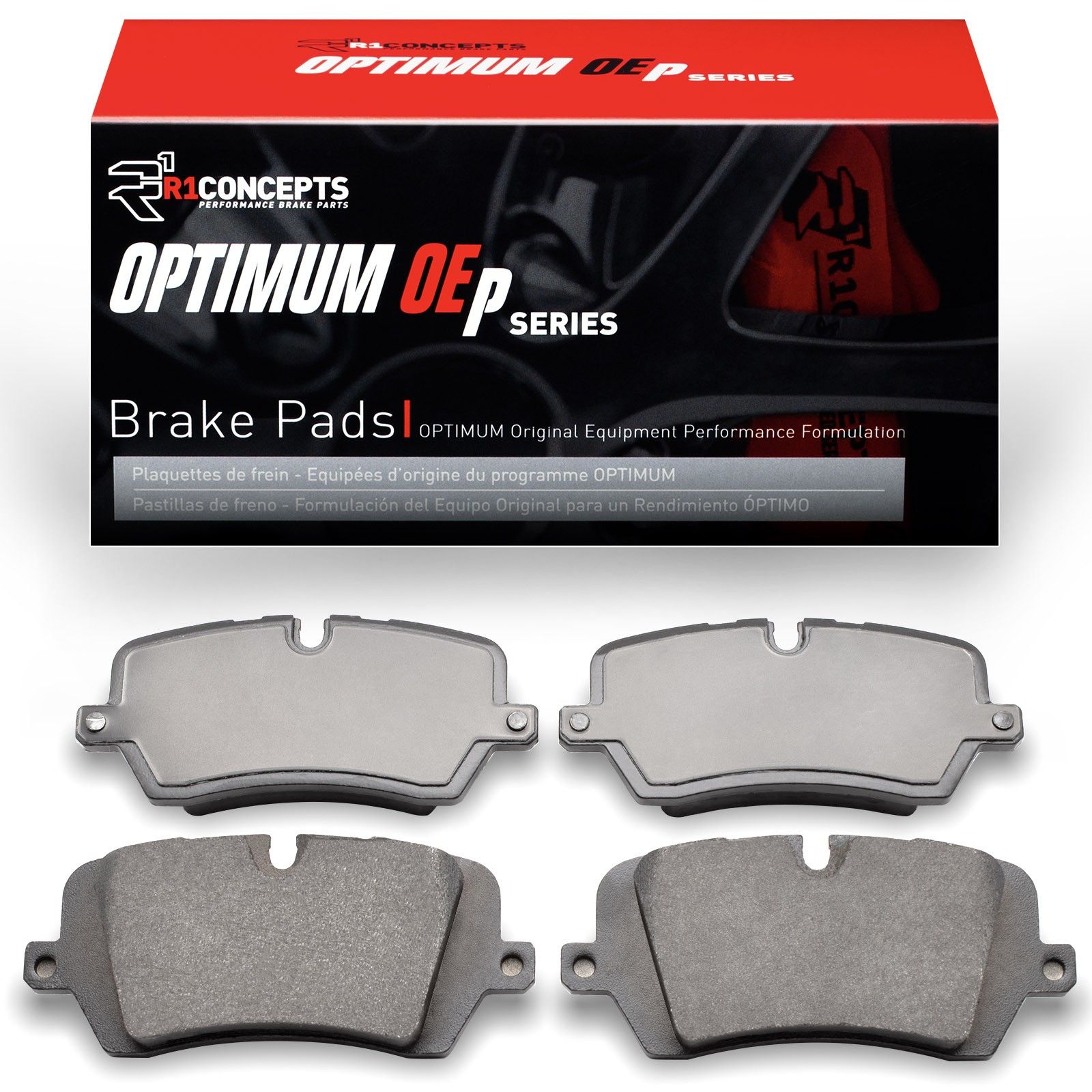 2017, 2016, 2015, 2014, 2013 Land Rover Range Rover Discovery Disc Brake Pad Set