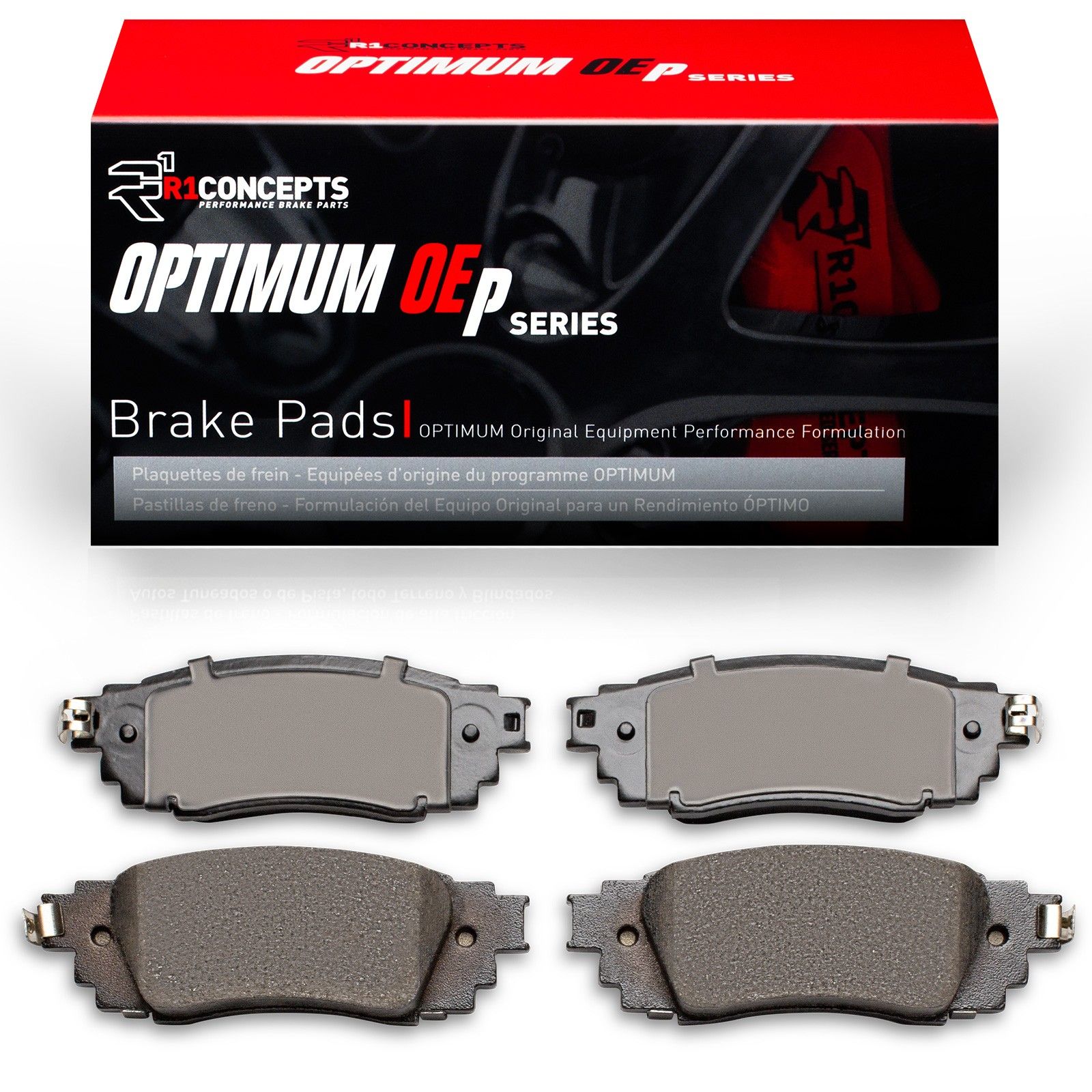 2025, 2024, 2023 Toyota Prius Disc Brake Pad Set