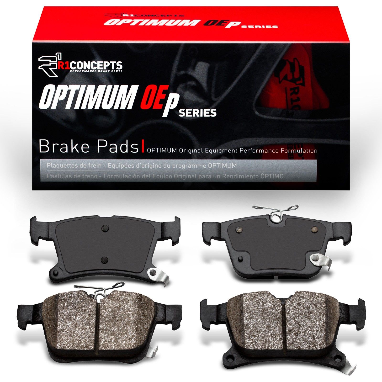 2024, 2023, 2022, 2021, 2020, 2019, 2018, 2017 Chrysler Pacifica Caravan Disc Brake Pad Set