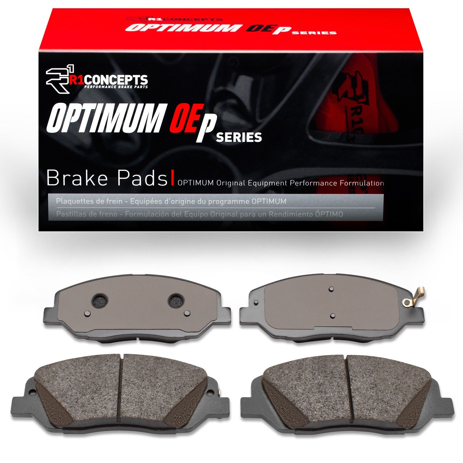 2008, 2007 Hyundai Entourage Disc Brake Pad Set