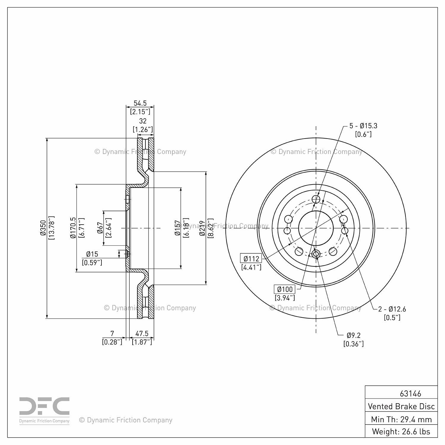 2016, 2015, 2014 Mercedes-Benz GL450 2014-2016 Mercedes-Benz GL350 Disc Brake Rotor