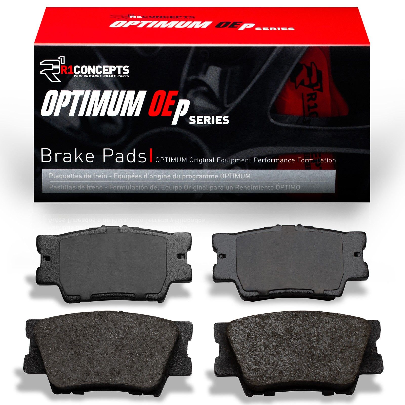 2018, 2017, 2016, 2015, 2014, 2013 Lexus ES300h Disc Brake Pad Set