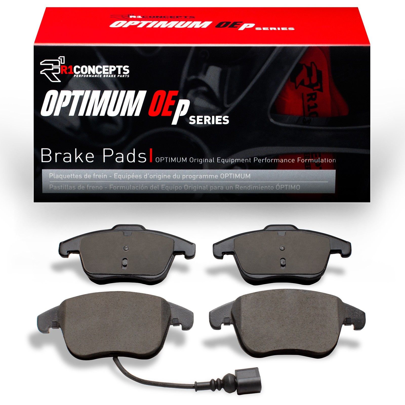2018, 2017, 2016, 2015 Audi Q3 Disc Brake Pad Set