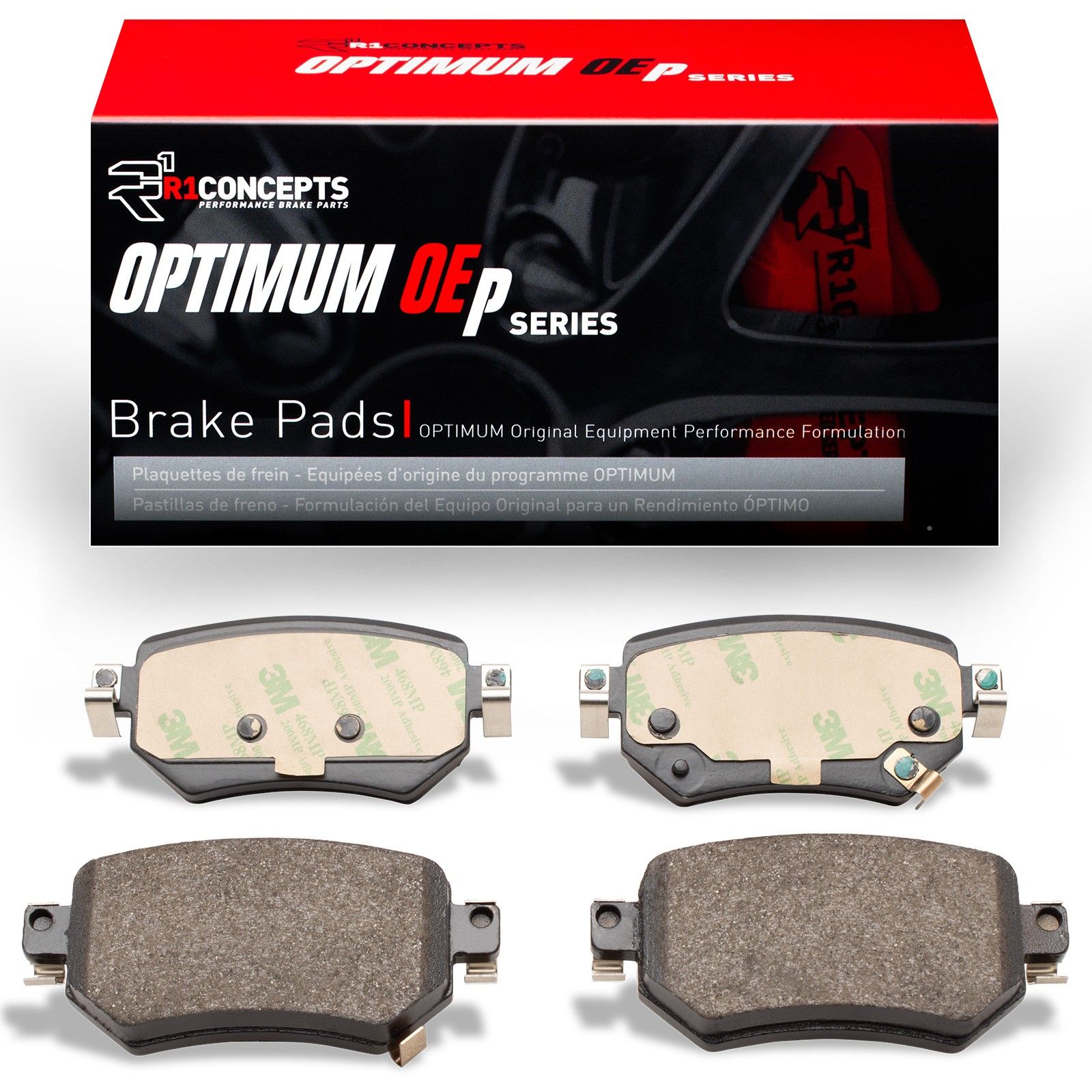 2021, 2020, 2019, 2018, 2017, 2016 Mazda 6 Disc Brake Pad Set