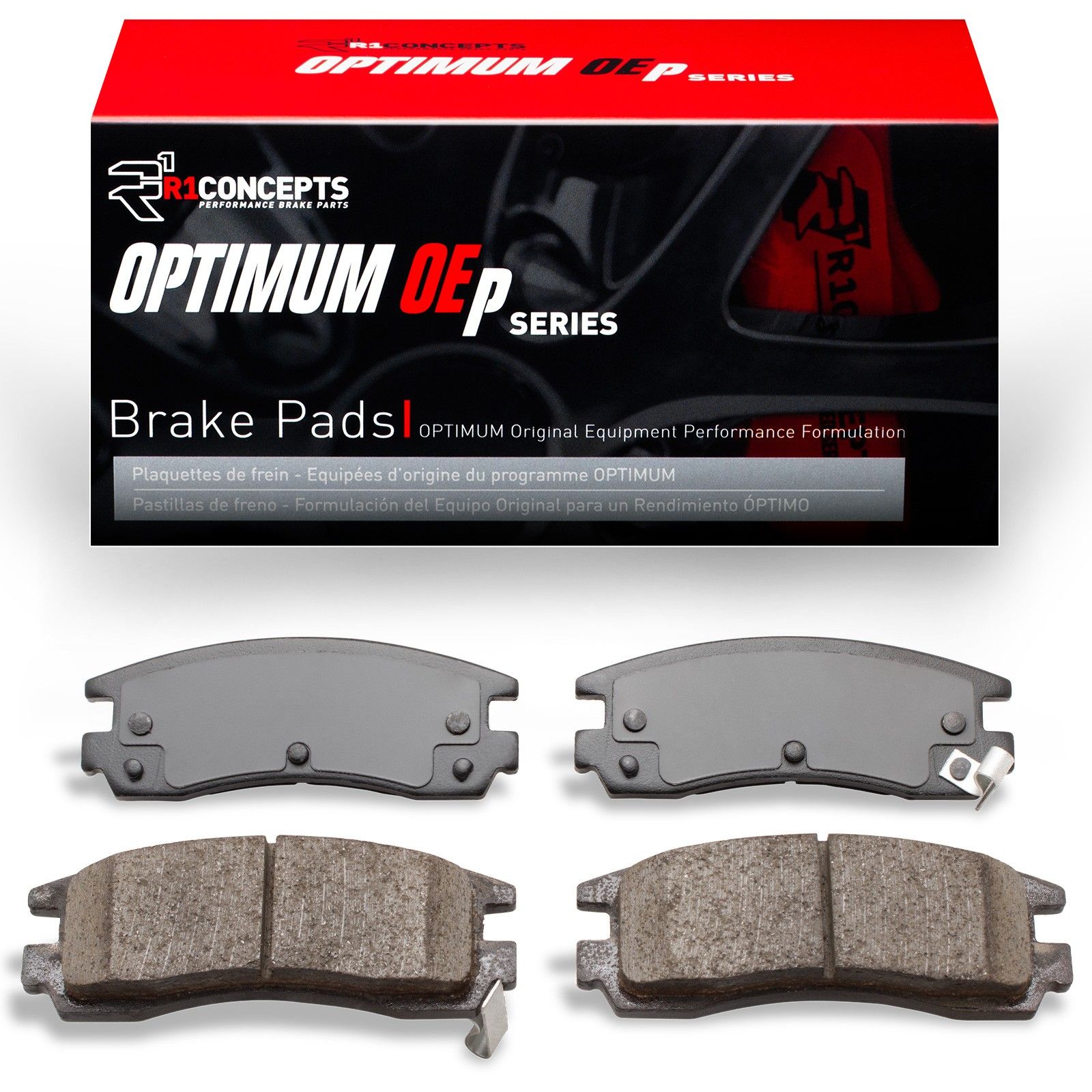 2004 Cadillac Seville Disc Brake Pad Set