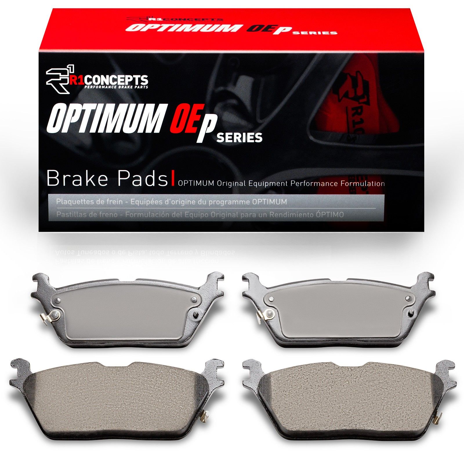 2025, 2024, 2023, 2022, 2021, 2020, 2019 Ram 1500 Wagoneer Disc Brake Pad Set