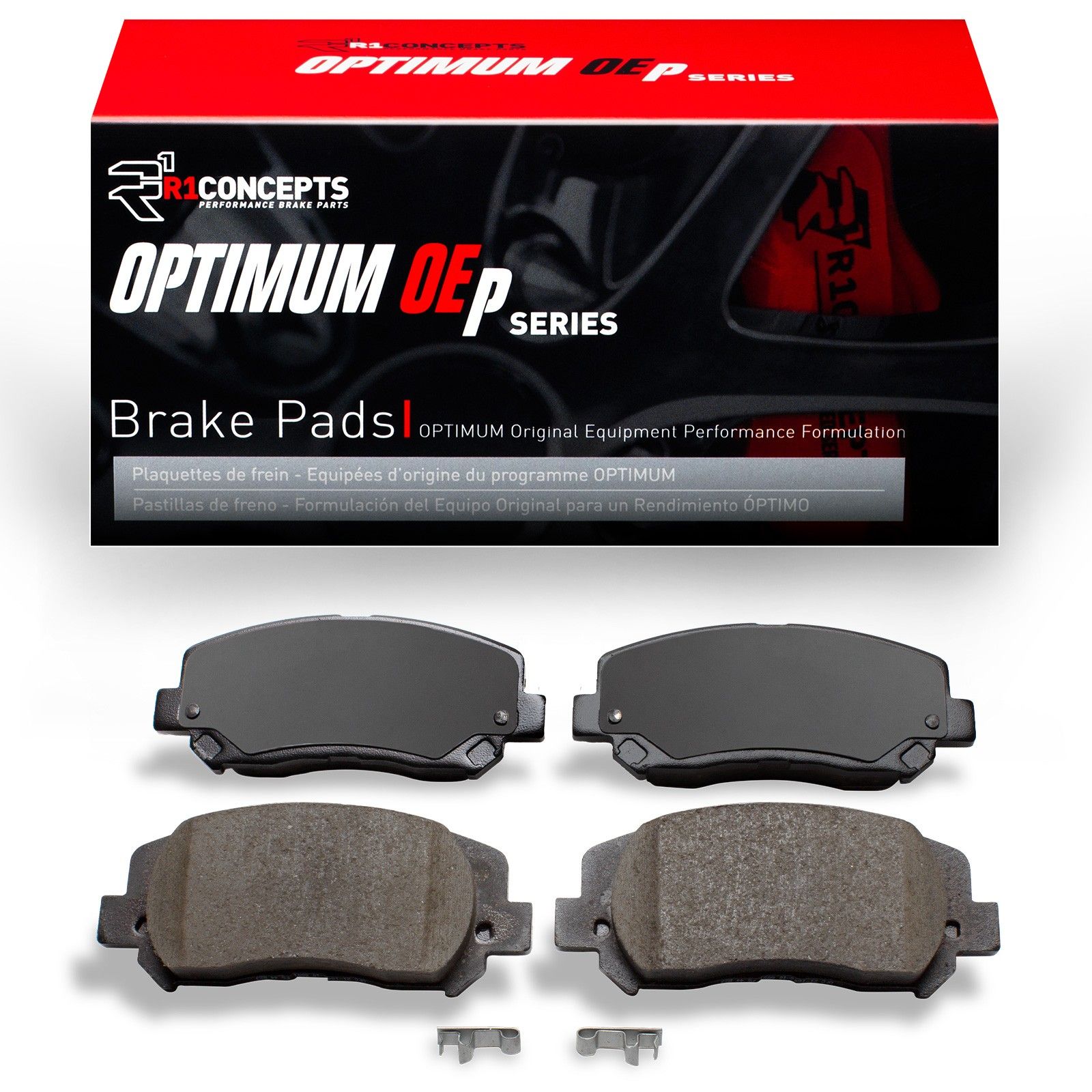 2022, 2021, 2020, 2019, 2018, 2017, 2016, 2015, 2014 Jeep Cherokee Disc Brake Pad Set