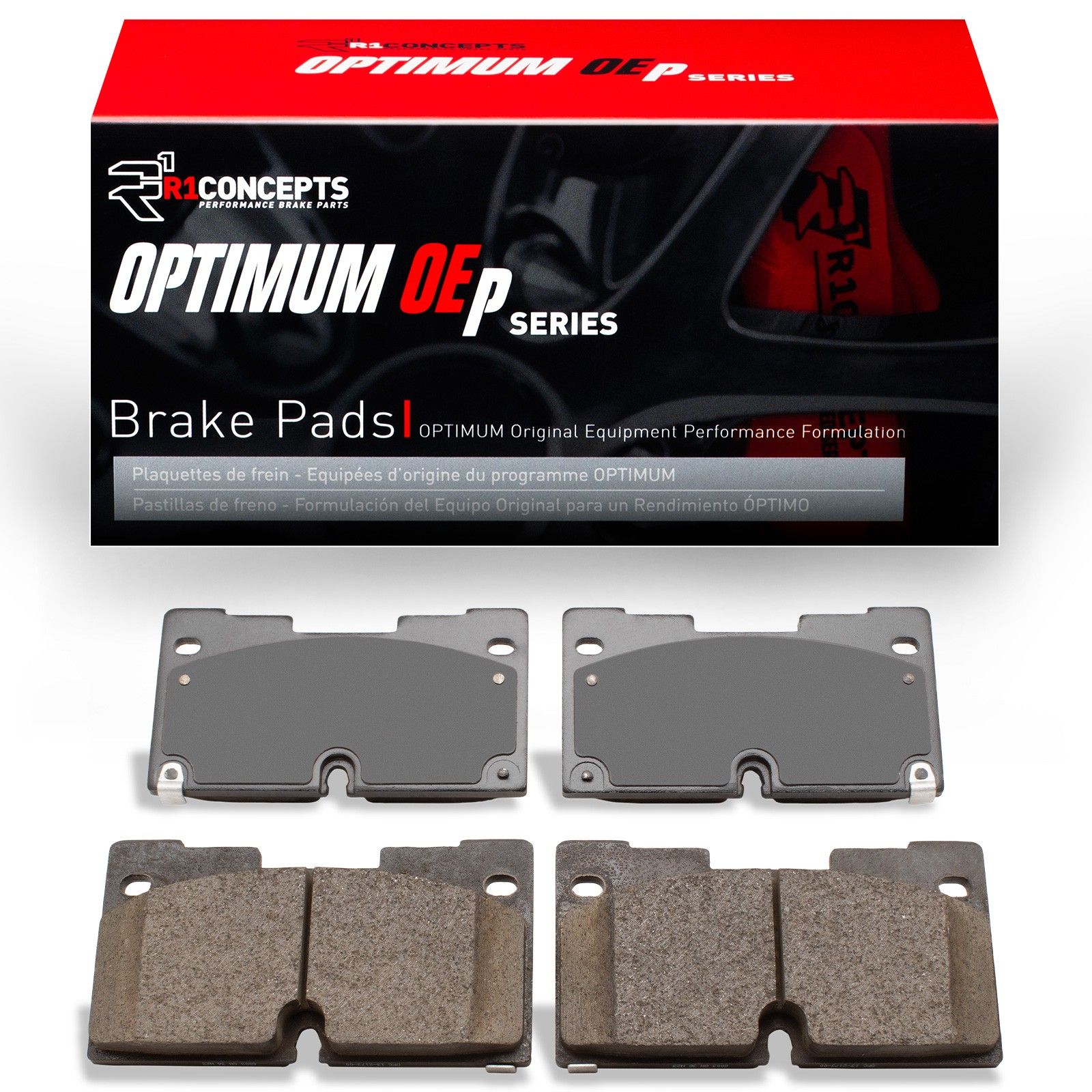 2025, 2024, 2023, 2022, 2021 GMC Yukon Disc Brake Pad Set