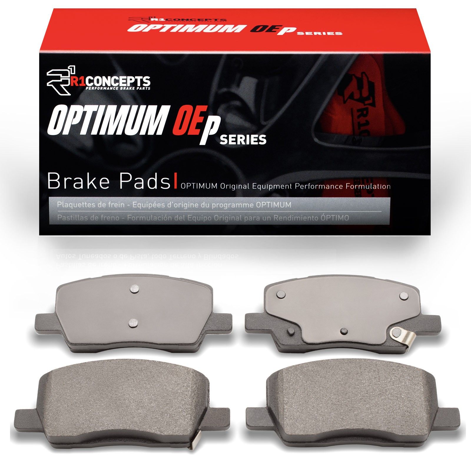 2024, 2023, 2022, 2021, 2020, 2019, 2018, 2017 Tesla S Disc Brake Pad Set