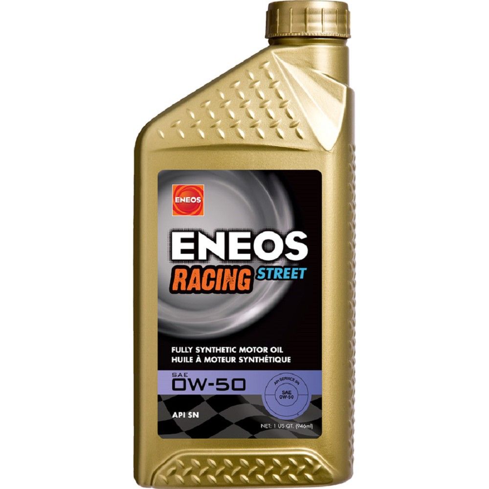 2010, 2009, 2008, 2007, 2006, 2005, 2004, 2003, 2002, 2001, 2000 Subaru Outback Coupe Engine Oil