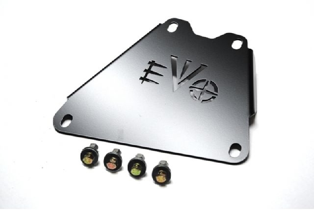 2007-2017 Jeep Wrangler Skid Plate (EVO Manufacturing)